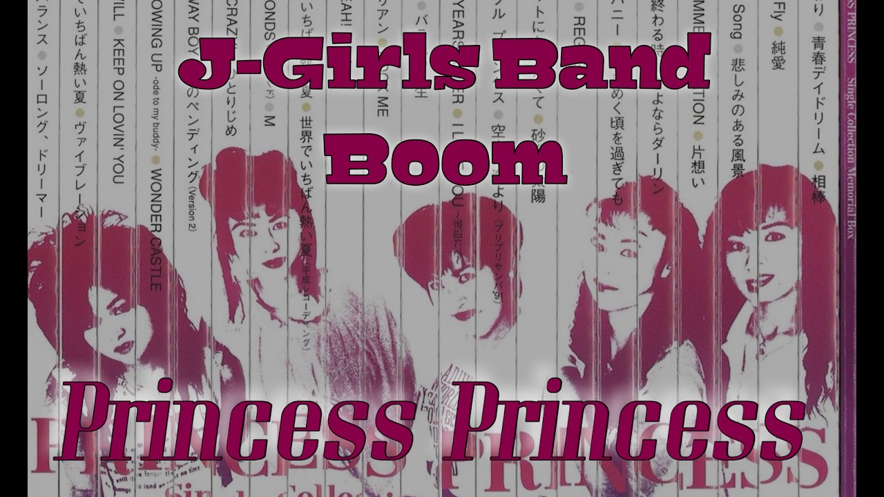 Princess Princess - YouTube