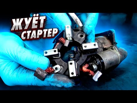 плохо крутит стартер ваз 2106 нов обр