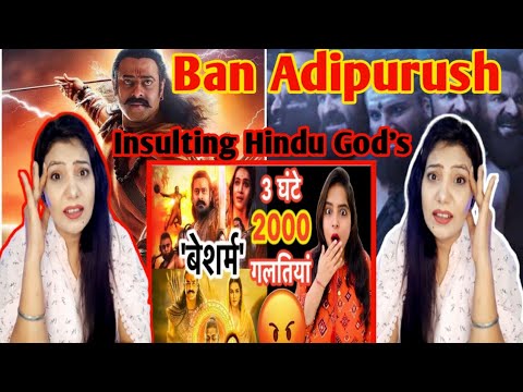 2000 Mistakes in Adipurush Movie | @FilmiIndian | Deeksha Sharma | Dreamque Raj