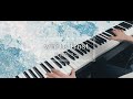【弾いてみた】white frost - 日食なつこ【Piano cover】