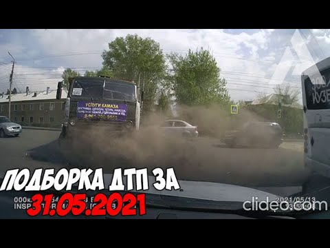 Подборка дтп с видеорегистраторов фуры 2021