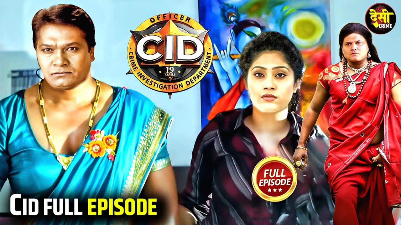 CID Officer Abhijeet & Daya बनकर आई जब किन्नर Dr Tarika के घर उनसे मिलने | सी.आई.डी. | CID | New Ep