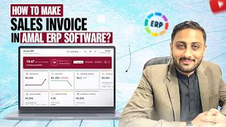 How to Make Sales Invoice in Amal ERP Software