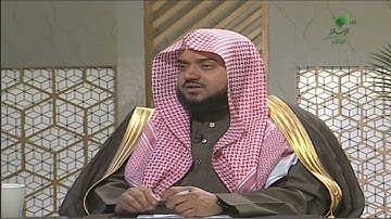 #يستفتونك| قراءة سورة الإخلاص والمعوذتين ثلاث مرات أم مرتين في أذكار الصباح؟- الشيخ د. راشد المطوع