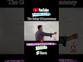 Class-11th(CH-2 Basics Accounting terms) All basics terms#viral #trending #accountslover