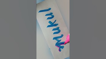 Mukul#calligraphypen #brushpen #calligraphy #cursivewriting #handwriting #shorts