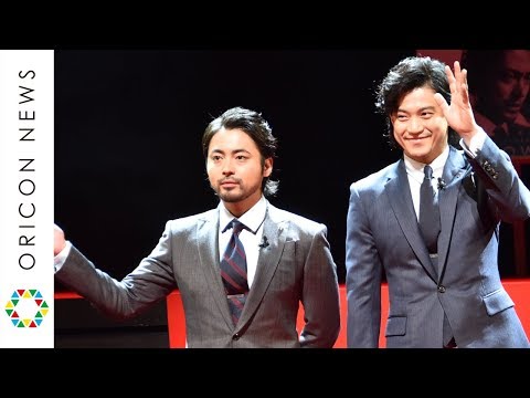 小栗旬＆山田孝之、仲良すぎる掛け合いで“茶番劇”も披露　『arrows新商品・新CM発表会』