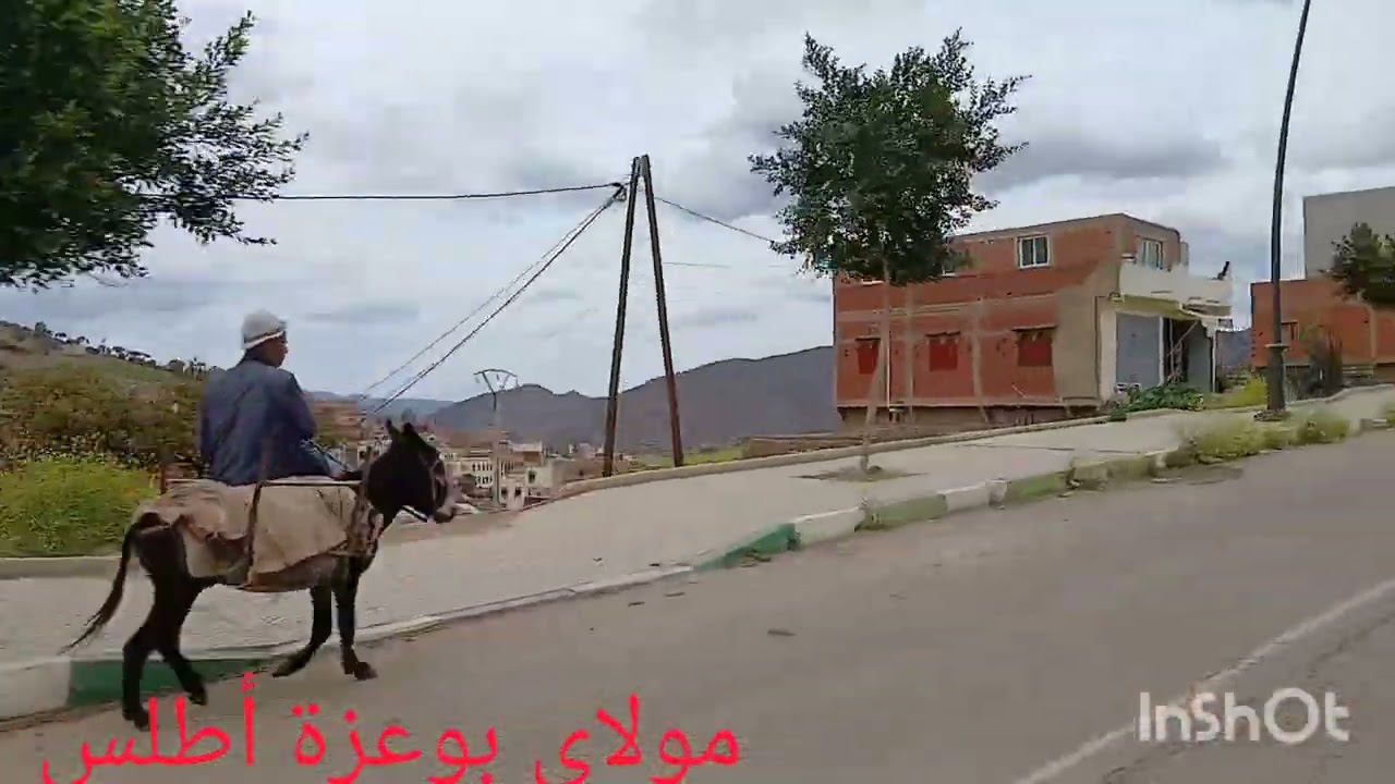 مولاي بوعزة أطلس خنيفرة أيت راحوا