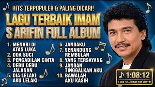 TANPA IKLAN LAGU IMAM S ARIFIN FULL ALBUM LAGU LAWAS NOSTALGIA | COCOK UNTUK SANTAI ATAU KERJA