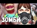 ЗОМБИ АПОКАЛИПСИС В СИМС 4 🌚 - Моды the Sims 4