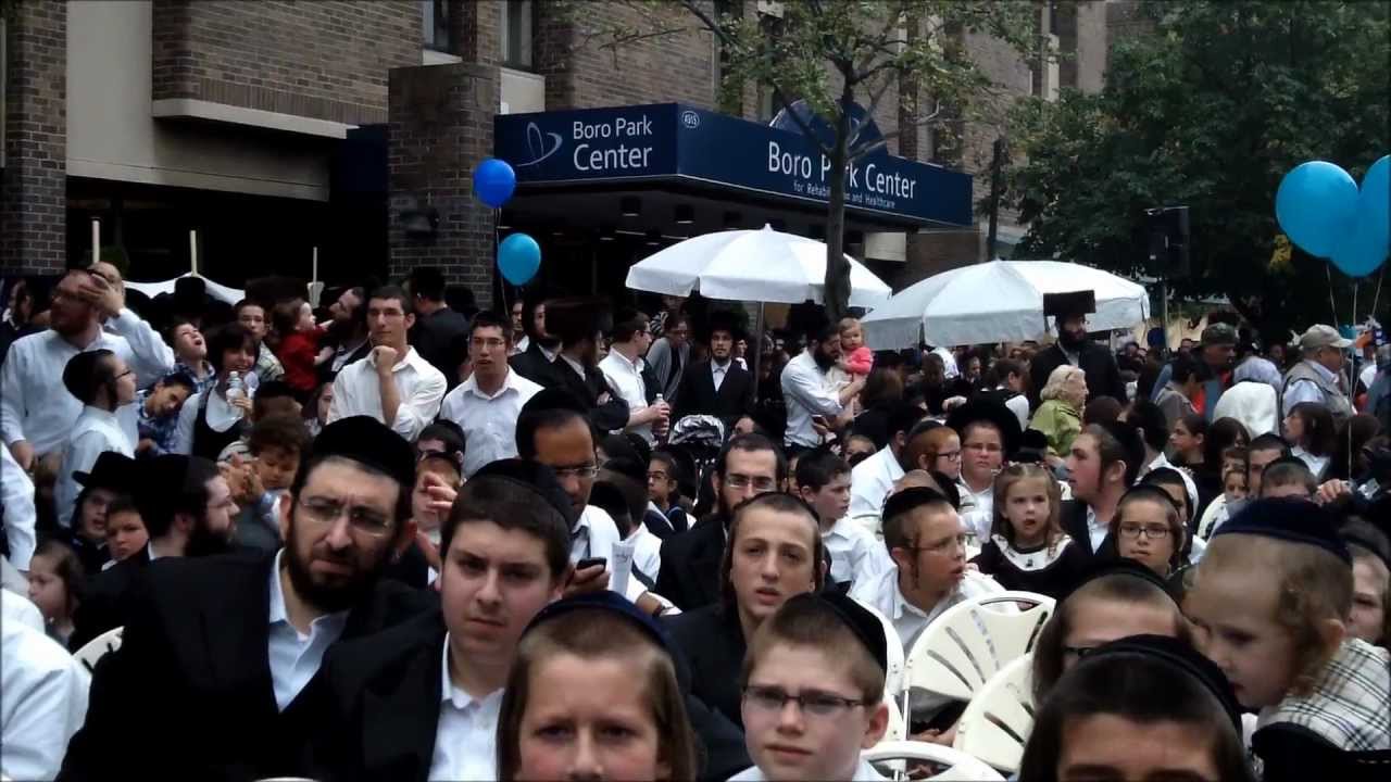 BORO PARK CENTER CHOL HAMOED SUCCOS CONCERT