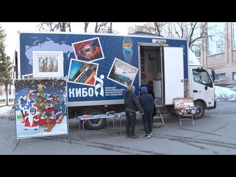 Видео: Чика Кибо Собственный капитал: Вики, женат, семья, свадьба, зарплата, братья и сестры