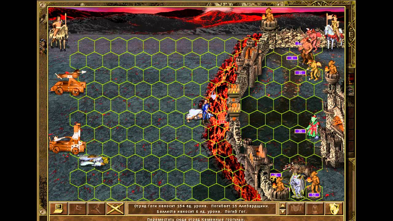 прохождение компании герои меча и магии 3. герои меча и магии 3 падение стедвика карта. Heroes 3 возрождение эрафии. герои iii. герои 3 возрождение эрафии освобождение.