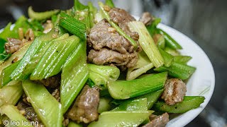 《廣東話影片》香港人的味道回憶——西芹炒牛肉，一道只需花費十數分鐘卻其味無比，又含有丰富營養的炒菜就完成了，只要跟著做新手也可以變大廚！