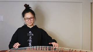 Cici Zhu  Get It Right