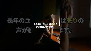 【速報】Plex生涯パス3倍値上げ、750ドルへ