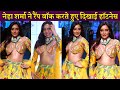 Neha Sharma Very Gorgeous Ramp Up Walk in Yellow Dress at a Fashion Week 2023