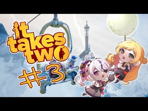 【IT TAKES TWO】PART 3 | I HOPE MY INTERNET WORKS TODAY【NIJISANJI  EN | Maria Marionette】