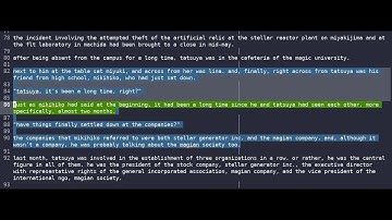flite mode demo: Text to Speech (TTS) using Festival Lite in Emacs