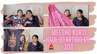 Meesho Kurti Haul Starting Rs. 300 | Haul with@SimplifyYourLife  | Meesho daily wear  Kurtis