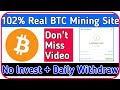 Generate Btc Online Reviews - YouTube
