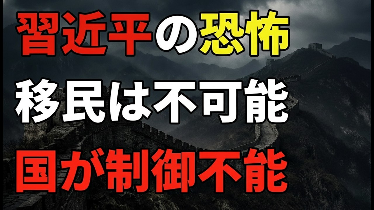 アメとムチの少子化対策は逆効果 なぜ結婚も出産も拒まれるのか