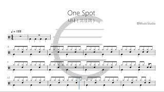One Spot -  NINA 