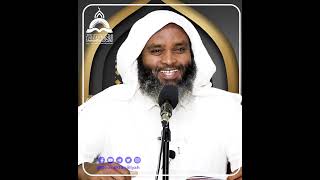 Qisadii Sufyaan Ath-Thawri Sheekh Maxamed Xuseen Jaamac حفظه الله