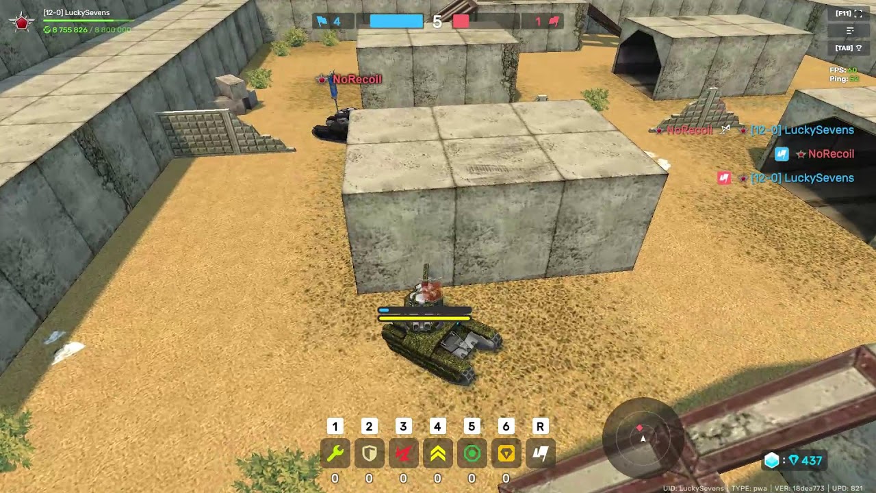 утро начинается не с кофе, а с танков онлайн