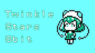 [ファミコンアレンジ] Twinkle Stars - 映画 スター☆トゥインクルプリキュア 星のうたに想いをこめて テーマソング