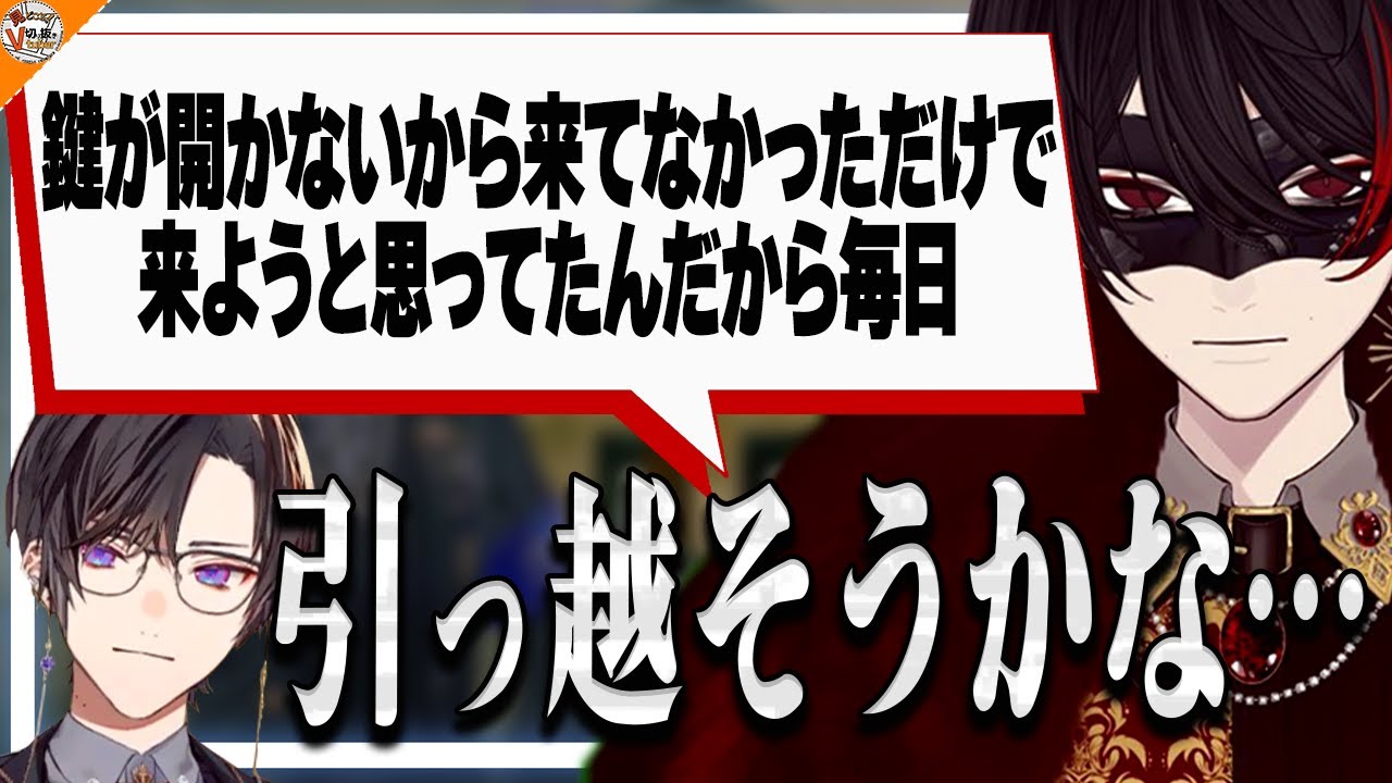 【もこもこ るんるん】自分より同期を頼られて嫉妬が止まらない超学生【#にじさんじ #VOLTACTION 四季凪アキラ】