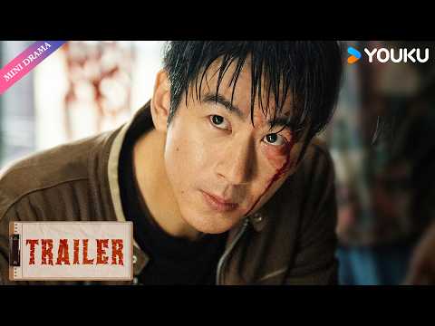 ENGSUB 【三尺之下 The Silent Rule】🔥首发预告：💥明暗较量已然拉开序幕，锁定优酷，敬请期待！| 江奇霖/张颂文 | YOUKU Mini Drama