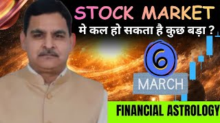 6Th March Nifty Bank Nifty Financial Astrology और रश फल View