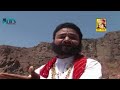 Me Amar Chundadi Odhu - Prakash Mali का राजस्थान का सदा बहार भजन जिसको हर कोई सुनना पसंद करता है! Mp3 Song
