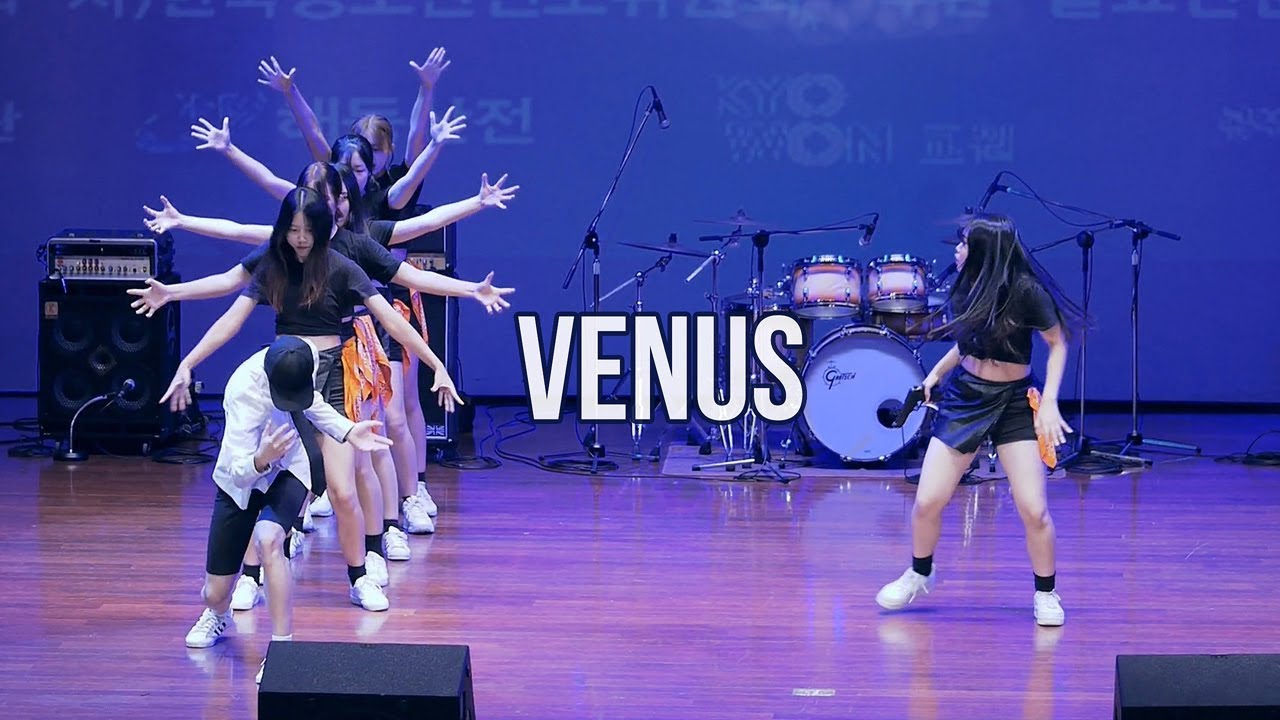 비너스 VENUS | 제8회 끼페스티벌 중등부 인기상 | Filmed by lEtudel