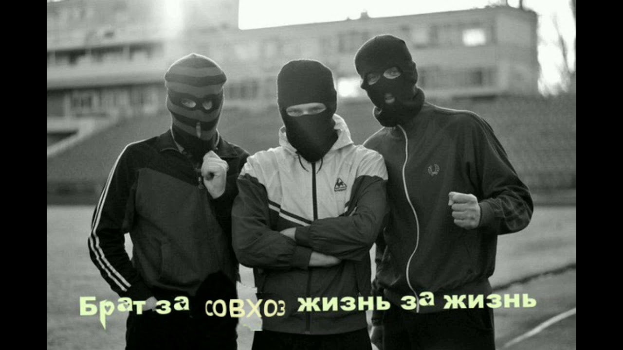 пацанские цитаты прикол. за девушку убью. пацанские цитаты смешные. брат за брата мем. брат за брата мем.