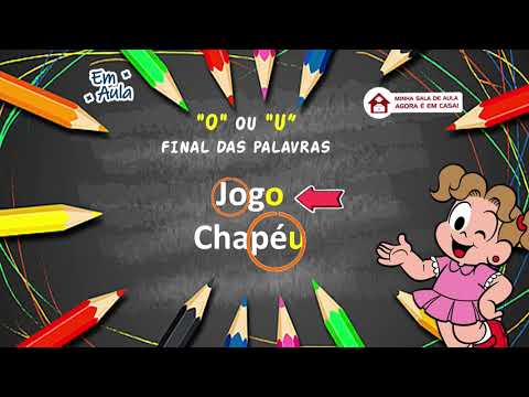 Uso do O ou U no final das palavras