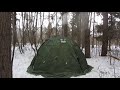 Палатка УП-2 NEW! ПФ"БЕРЕГ".Tent UP-2 NEW! "BEREG" RUSSIA.