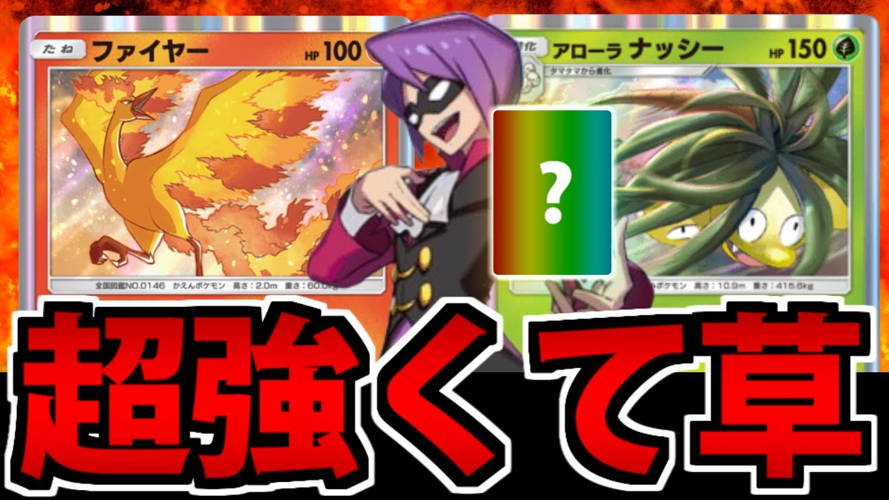 Switch まとめ売り　ポケモン　進撃の巨人　ONE PIECE なつもん Switch まとめ売り ポケモン 進撃の巨人 ONE PIECE なつもん