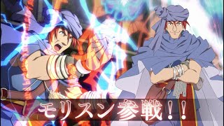 テイルズ オブ ザ レイズ ラスト クレイドル】2021年11月後半＆12月