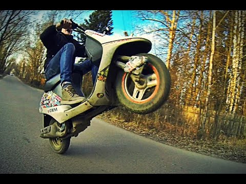 Обзор скутера Honda Tact AF-16