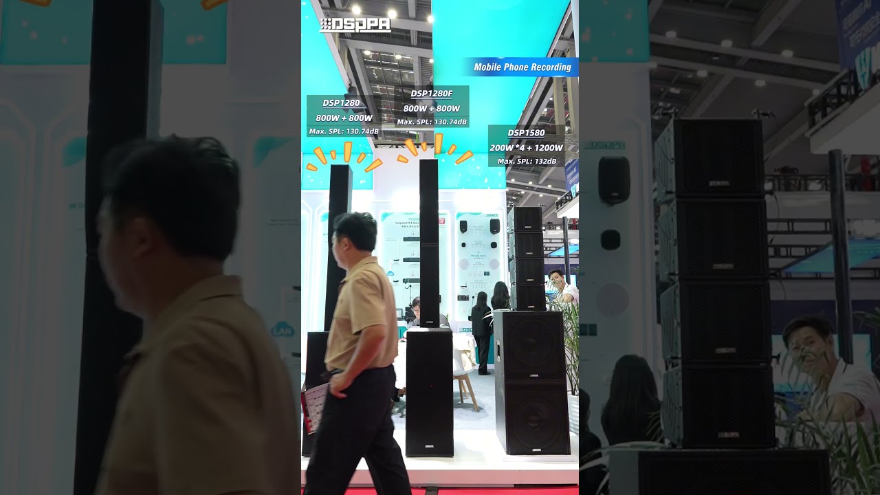 DSPPA | Professional Active Line Array Speaker System 