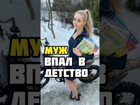 Какой мотоцикл выбрать?