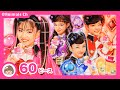 【ファントミラージュ おもちゃ】ファントミダイヤも！ ひみつ戦士 ファントミラージュ！ 60ピース 子供向けパズル