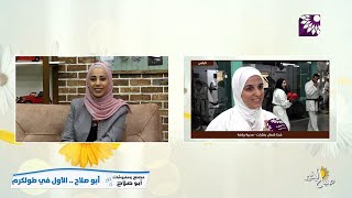 كيف نحافظ على ممارسة الرياضة خلال رمضان