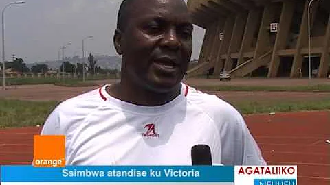 Ssimbwa atandise ku Victoria University