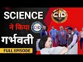 Science ने किया बल्तकार | CID | Cid New Episode 2025 | Cid Hot Episode | #cid #cidadealta #crime