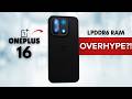 OnePlus 16 Leak Powerful Upgrade Nobody Asked For - LPDDR6 in Phones? OnePlus16 Might Be Overkill !!