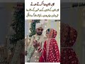 “Leba Khan and Her Husband Make a Prayer.”