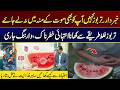 Warning:Watermelon Could K*ll You If Eaten Wrong Way  Nutritionist Reveals Safe Method &amp; Precautions